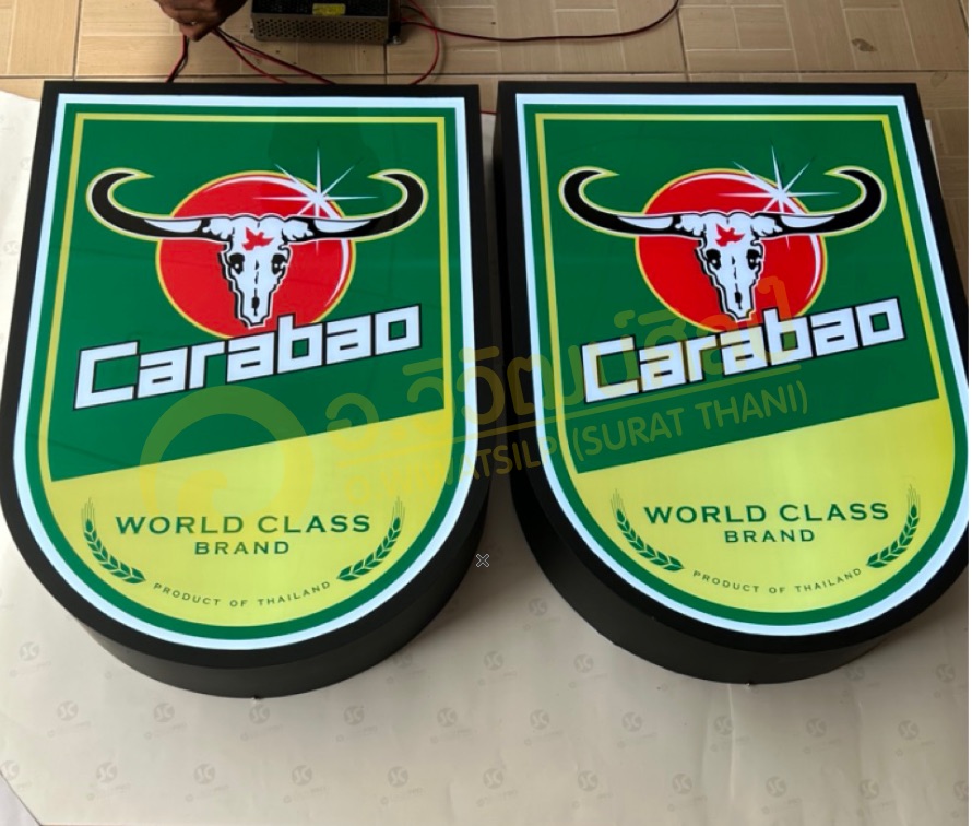 Carabao